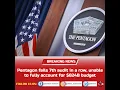 DesitdownNews Pentagon fails 7th audit in a row unable to fully account for 824B