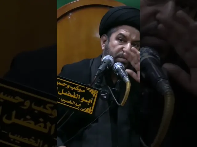 ⁣#shorts #religion #علم_الطاقة #العلوم_الروحانية #علم_الروحانيات