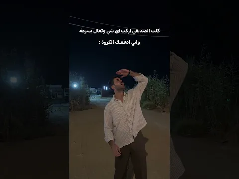 #محمد_علاء