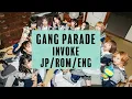 Download Lagu GANG PARADE - INVOKE (Lyric Video)