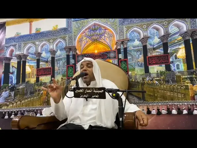 ⁣الملا السيد مصطفى الكراني | الليلة الثالثة لمجالس وفاة النبي محمد (ص) بحسينية أنصار الحسين (ع)