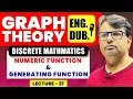 Numeric Function and Generating Function Discrete Mathematics in English By Gp sir