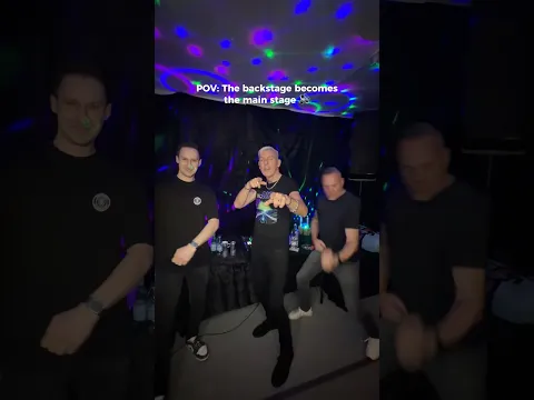 When backstage becomes mainstage 📢No Rewind out now🔥