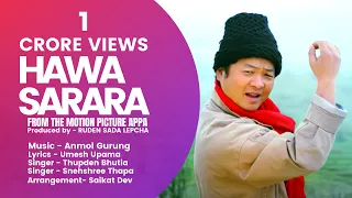 hawa sarara new nepali song appa feat daya hang rai