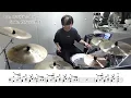 【ドラム楽譜】Dear / Mrs.GREEN APPLE ドラム叩いてみた！【映画『ディア・ファミリー』主題歌】