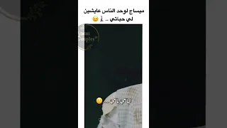 أقوال الاز من فيلم البطحة 