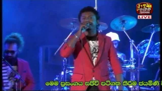 Download 2017  04  AURUDU NONSTOP SAHARA FLAHS JAYAMINI VIDEO MP3