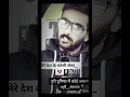 Download Lagu Sateu