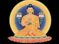 Download Lagu Gate gate paragate parasamgate bodhi svaha - གཏེ་ཏེ་ དགེ་དགེ་ པ་ར་དག་ཏེ་ པ་ར་སམ་དག་ཏེ་ པོདྭེ་སྭ་ཧ༌།