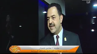 برنامج المواطن مصرى حلقة الخميس 2 5 2019 ضبط تشكيل عصابى قام بسرقة فندق 