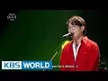 Download Lagu 10cm - What The Spring? (봄이 좋냐??) [Yu Huiyeol's Sketchbook / 2017.09.13]
