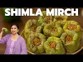 Make This Bharwa Shimla Mirch and You ll Never Cook Capsicum Any Other Way