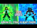 RANKING ALL STRIKE AND KI BLAST EVASIVE BY DAMAGE FROM WEAKEST TO STRONGEST - DRAGON BALL XENOVERS 2
