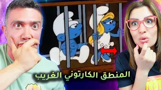 رسوم كارتون غير قانونية وغير منطقية دندنها