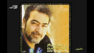                      ستار   عاشقانه دندنها
