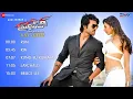 Download Lagu Bruce Lee The Fighter - Full Movie Video Jukebox | Ram Charan | Rakul Preet Singh | SS Thaman