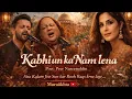 Lagu Kabhi Un Ka Nam Lena - Peer Naseeruddin Naseer | Modern Ghazal Composition | Muraakhta 2026