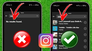 كيفية إصلاح مشكلة عدم العثور على موسيقى في Instagram موسيقى الانستقرام لا تظهر جميع الأغاني 