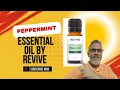 Peppermint Essential Oil by Revive