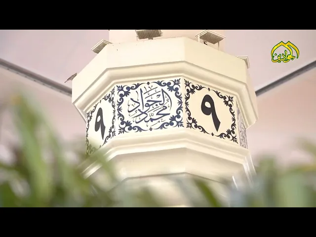 ⁣فيا عظيم رجائي … لا تخيبني اذا اشتدت فاقتي … ولا تردني لجهلي … ولا تمنعني لقلة صبري.