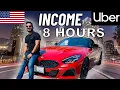 Download Lagu AMERICA me UBER se Kitne Paise Ban Jaate? 1 day UBER income In USA