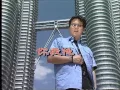 [庄学忠] 你我他 -- 冠军金曲2 (Official MV)