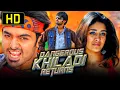 Lagu डेंजरस खिलाड़ी रिटर्न्स - राम पोथिनेनी ब्लॉकबस्टर एक्शन हिंदी डब्ड फुल मूवी | Isha Sahani, Pradeep