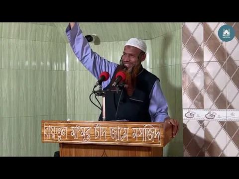 জান্নাত অর্জনের বাধাসমুহ