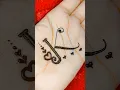 Lagu K❤️ letter mehndi design, K letter tattoo design, K letter mehndi #shorts #viralvideo #ytshorts