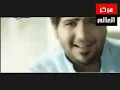 ‫وسام داود ارجع وخليني اشوفك يالحبيب كليب‬ YouTube  YouTube