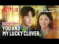 Lagu [Preview] She trusts luck, he trusts her | Can This Love Be Translated? | Netflix [ENG SUB]