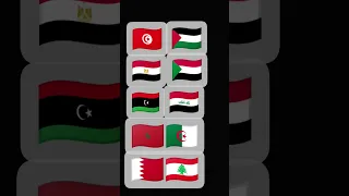 انا من تونس وانت  انا من تونس وانت