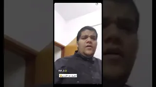 الليالي والظروف 