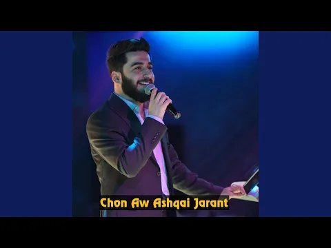 Download MP3 Chon Aw Ashqai Jarant