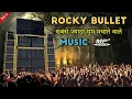 Download Lagu Rocky Bullet सबसे ज्यादा धूम मचाने वाले Music | Rocky Star Band | Pintu Rocky Only 1💕