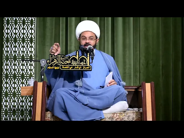 ⁣إن الشقي من حُرم غفران الله في هذا الشهر العظيم - سماحة الشيخ مهدي الطرفي