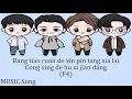 Download Lagu Lirik lagu F4 - Di Yi Shi Jian ost.Meteor garden