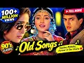 Pardesi Pardesi|90’s Evergreen Song | Udit Narayan & Alka Yagnik | Raja Hindustani | Old Yaari Songs