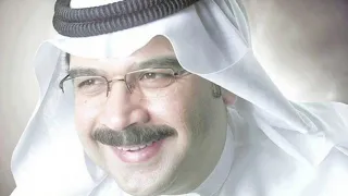 محمد المسباح يانور عيني 