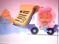 Bubble Guppies The Police Cop etition pitch 1