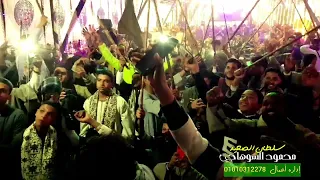 رحال ومش راسي علي بر افراح نجع كمالي مركز جرجا عمل ثوره في كل مكان محمود السوهاجي 