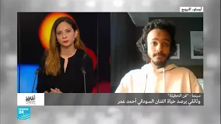 فن الخطيئة وثائقي يرصد حياة الفنان السوداني أحمد عمر 