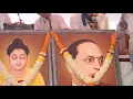 Download Lagu Bhima Ghe Punha Janm Tu...Shilwant Sontakke