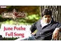 Download Lagu June Pothe Full Song Neevalle Neevalle Movie || Vinay, Sadha,Tanisha