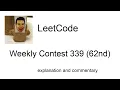 Reverse Uno Leetcode Weekly Contest 339 62nd with commentary
