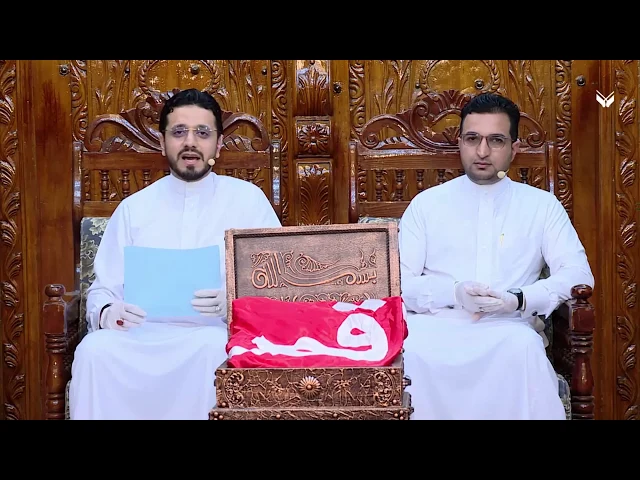 ⁣لحظة إعلان فوز فريق العتبة العلوية المقدسة  في المسابقة القرآنية الوطنية الفرقية السادسة