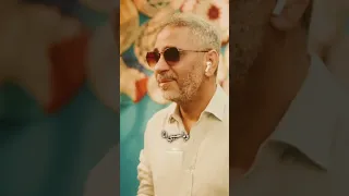 ودو حبيبي البحر ـ جديد فضل شاكر روح البحر 