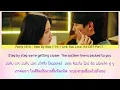 Rothy (로시) - Step By Step (가사) / Link: Eat, Love, Kill OST Part 7 Thaisub @sparklingstar_hs