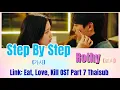 Download Lagu Rothy (로시) - Step By Step (가사) / Link: Eat, Love, Kill OST Part 7 Thaisub @sparklingstar_hs