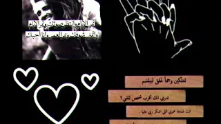 سأظل أحبك حتى ينتهي عمري 